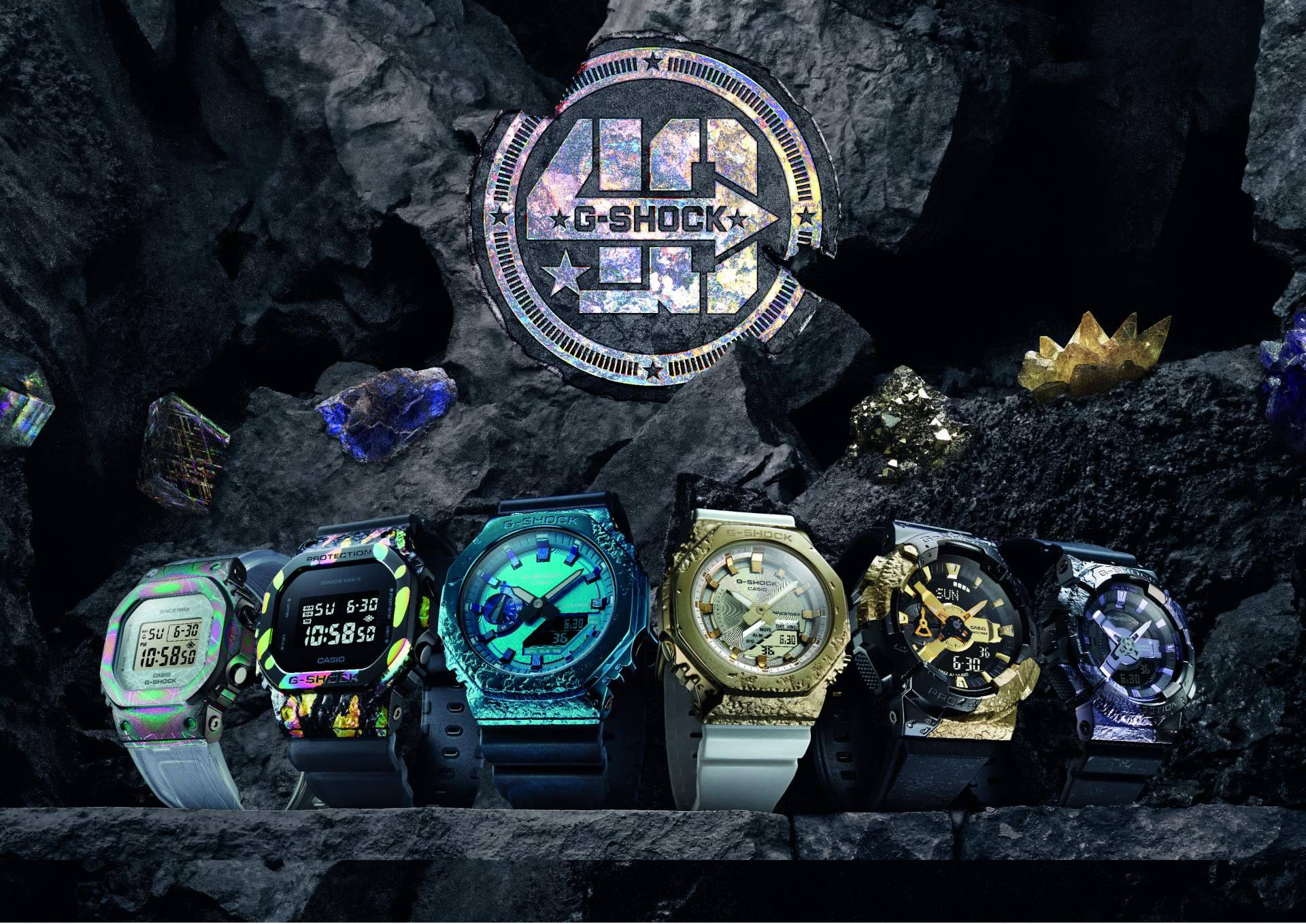 Presentación de Adventurer Stone, la nueva colección de G-SHOCK  por su 40 aniversario