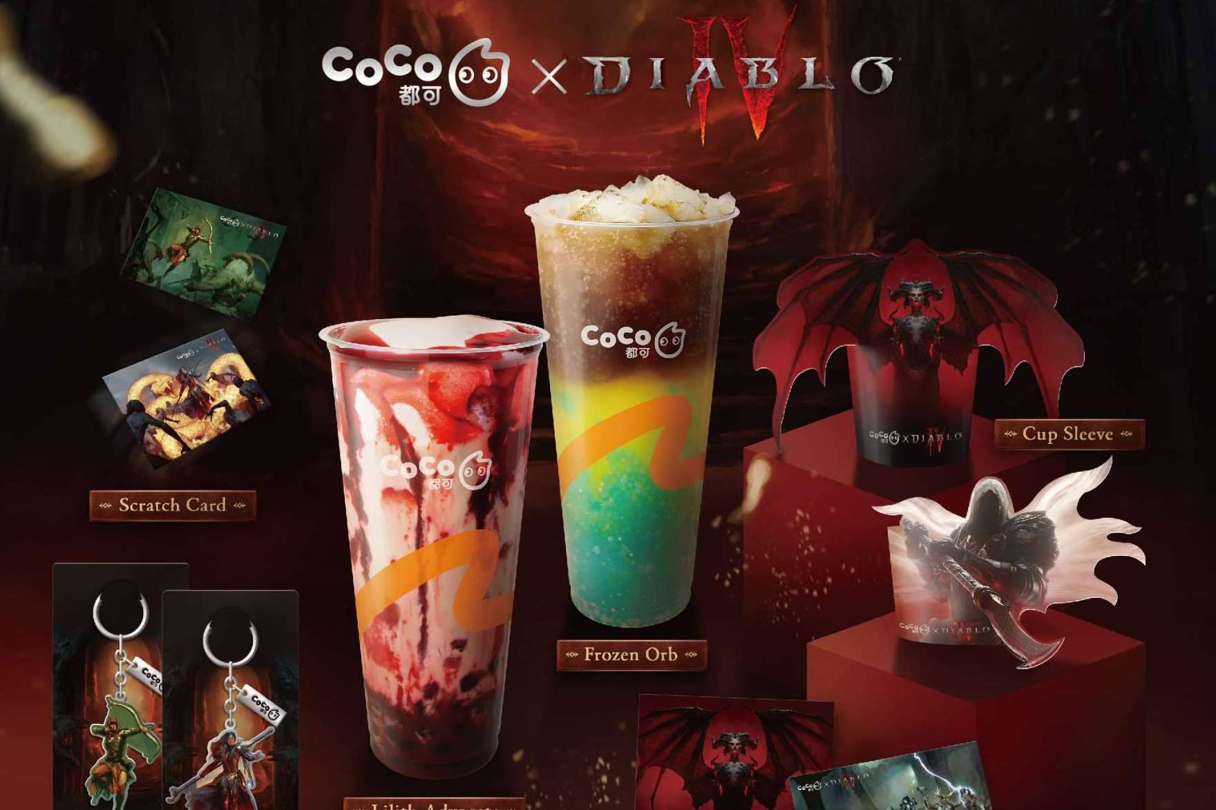 CoCo Fresh Tea & Juice y Diablo colaboran