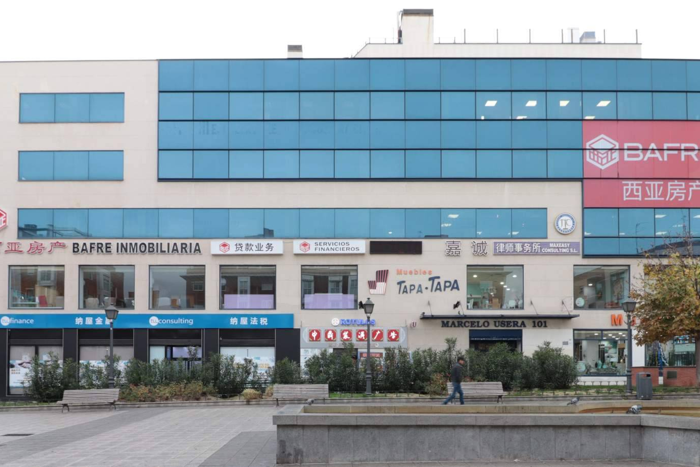 Bafre Inmobiliaria traslada su oficina de Carabanchel a su histórica sede de Usera